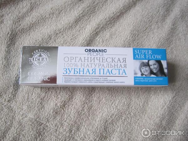 Зубная паста Organic People Super Air Flow Безопасное отбеливание фото