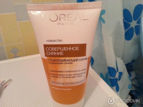 LOREAL совершенное сияние фото