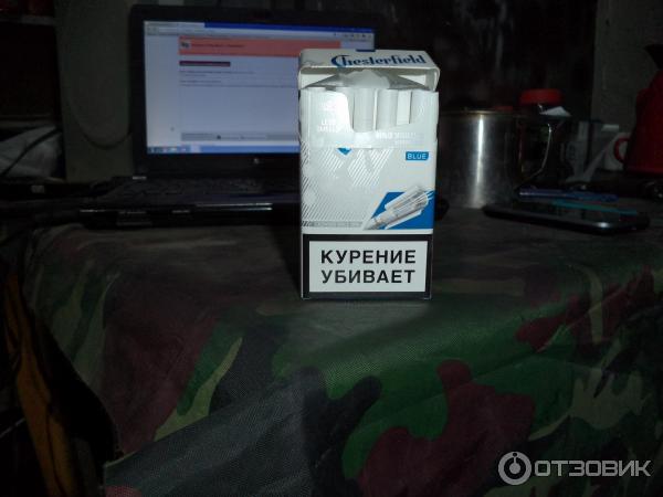 Честерфилд синий.