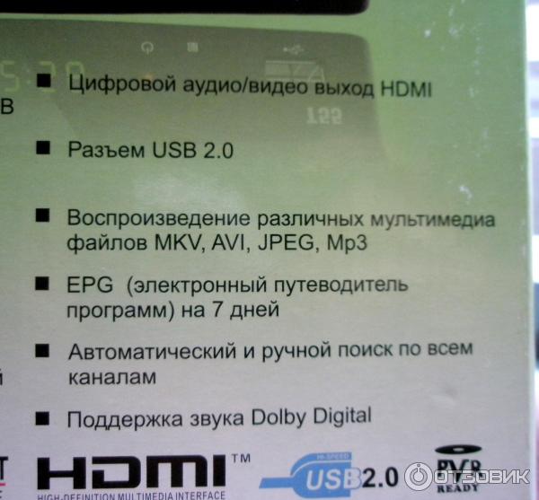 Цифровой ТВ ресивер HD DVB-T2 World Vision T55D фото