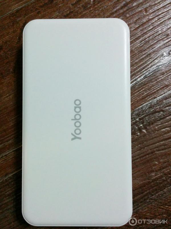 Power Bank