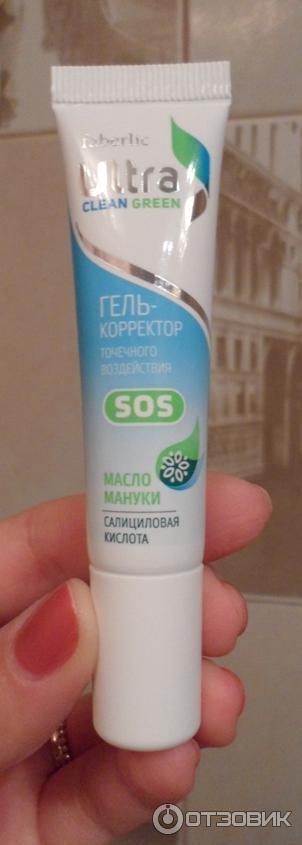 SOS гель-корректор точечного воздействия Faberlic серии Ultra Clean Ultra Green фото