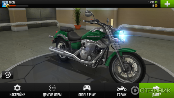 Игра для Android Traffic Rider фото