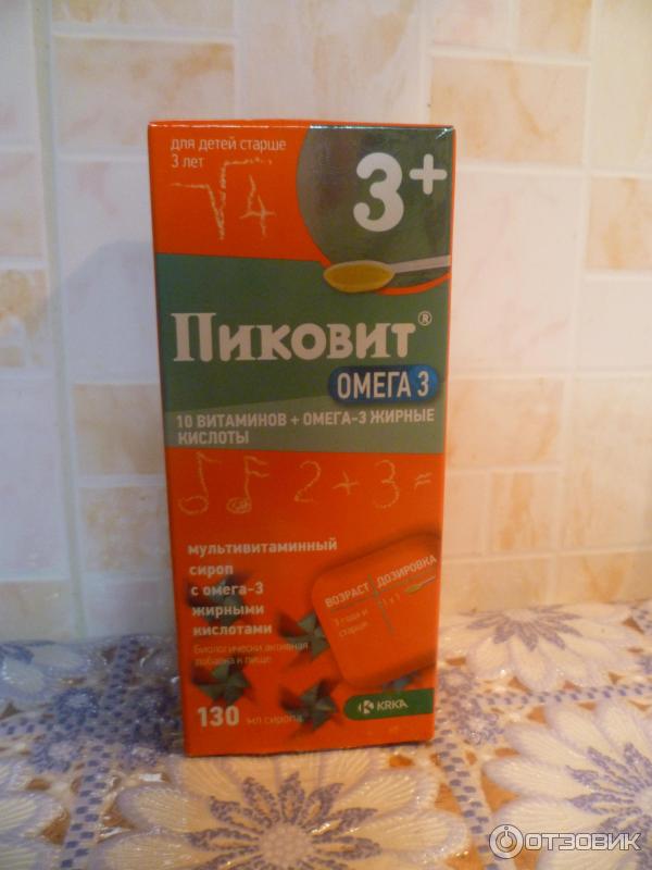 Купить Пиковит Омега 3 сироп мл с доставкой по Украине