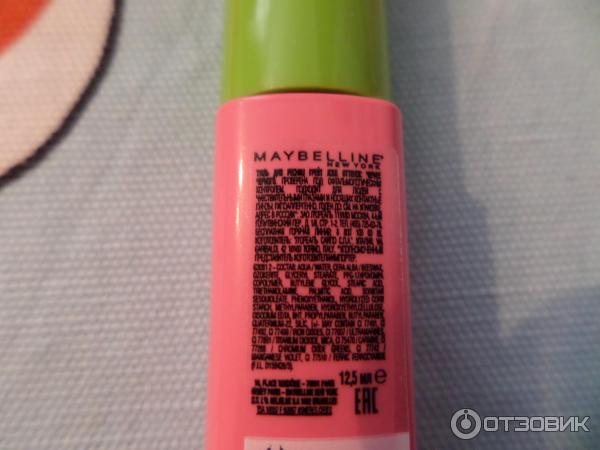 Тушь для ресниц Maybelline New York Great Lash Blackest Black Mascara