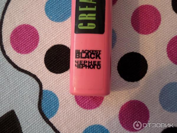 Тушь для ресниц Maybelline New York Great Lash Blackest Black Mascara