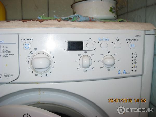 Стиральная машина Indesit IWSD 5105 фото