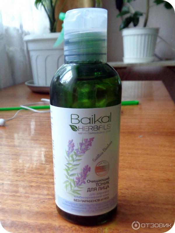 Очищающий тоник для лица Baikal Herbals для жирной и комбинированной кожи фото