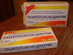 Гомеопатический препарат Буарон "Оциллококцинум" фото