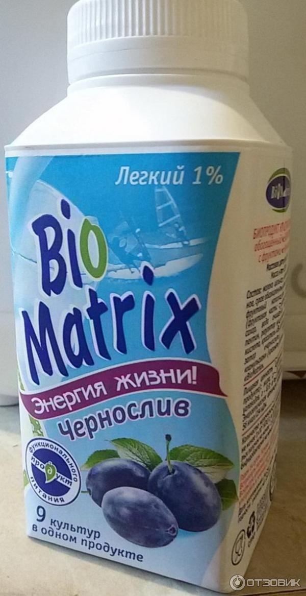 Биопродукт кисломолочный BioMatrix