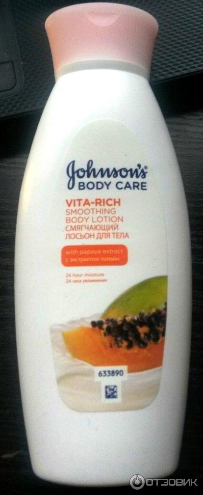 Смягчающий лосьон для тела Johnson's Body Care Vita-Rich Lotion с экстрактом папайи фото