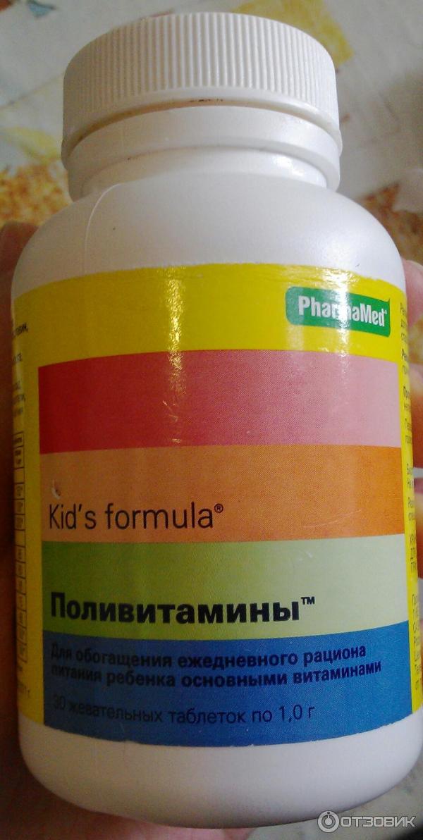 Поливитамины Kid's formula фото