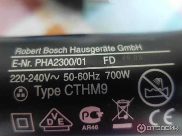 Стайлер BOSCH PHA 2300 фото