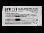 Тест для определения беременности Evitest Plus фото