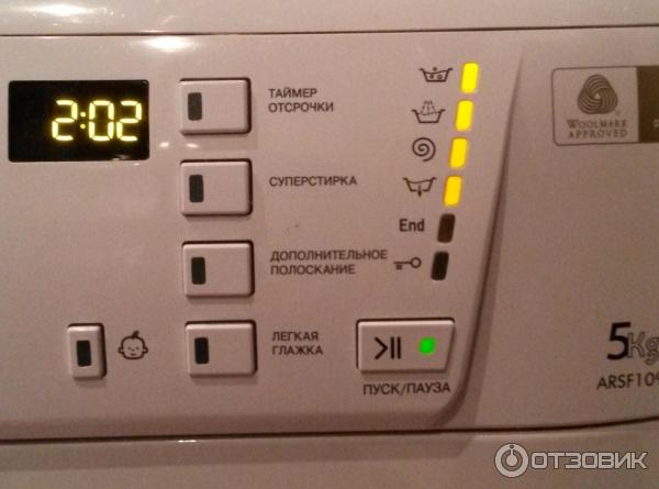 Стиральная машина Hotpoint Ariston ARSF 109 фото