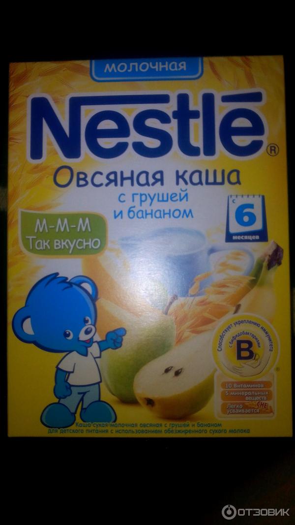 Каша Nestle молочная фото