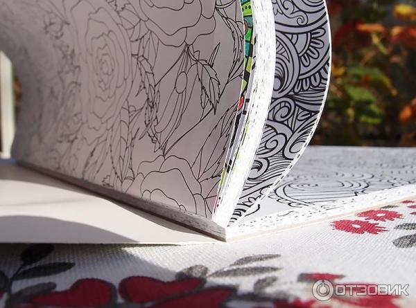 Блокнот-раскраска для взрослых Zen Garden Colouring Pad