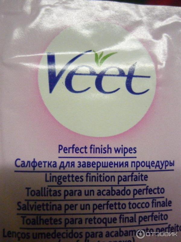 Восковые полоски Veet Naturals для лица фото