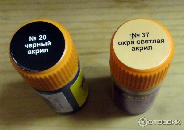 Акриловая краска для моделей ZVEZDA фото