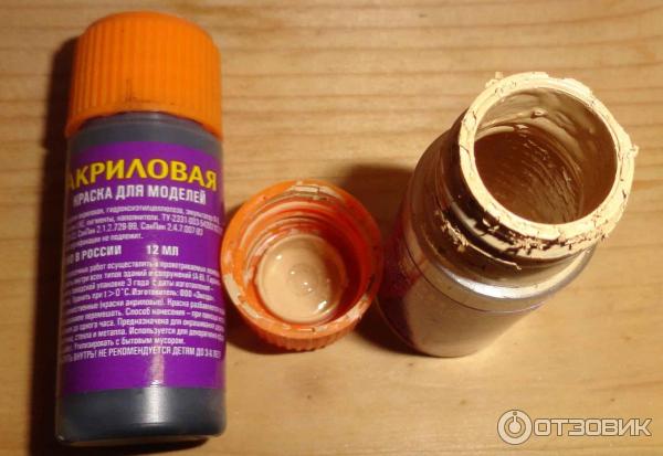Акриловая краска для моделей ZVEZDA фото