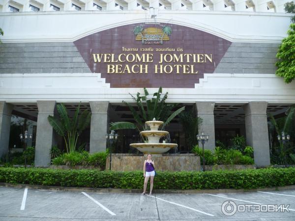 Отель Welcome Jomtien Beach 3* (Таиланд, Паттайя) фото