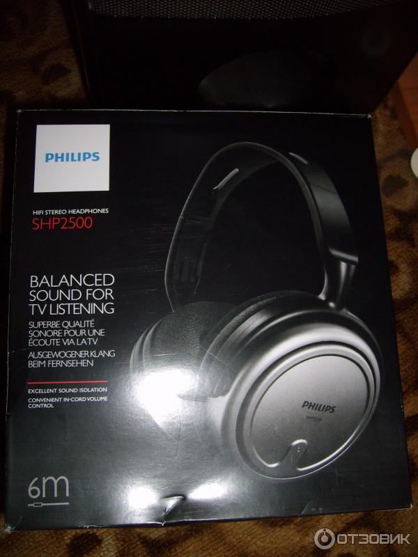 Наушники HI - FI Philips SHR2500 (6м) фото