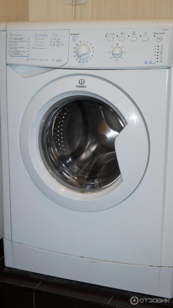 Стиральная машина Indesit IWUC 4105 фото