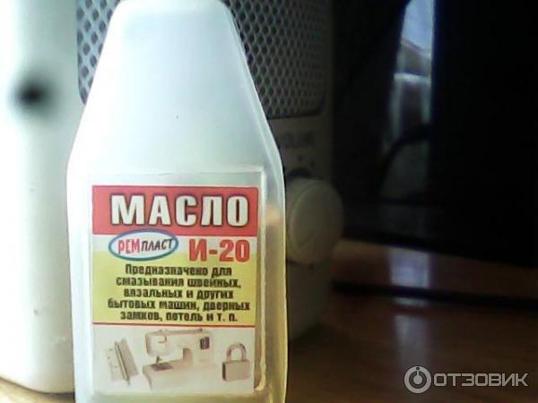 Масло сливочное. Маргарин. Масло коровье сливочное. Масло смазочное бытовое mineralella. Что делать если кончилось масло.