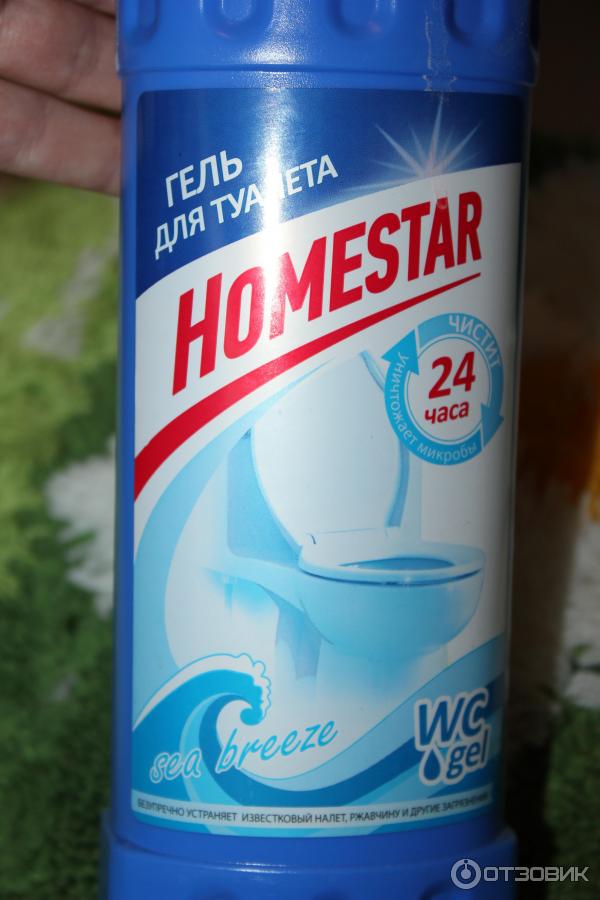 Homestar гель для туалета