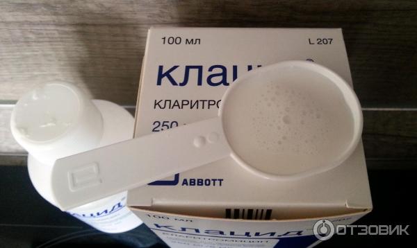 антибиотик клацид