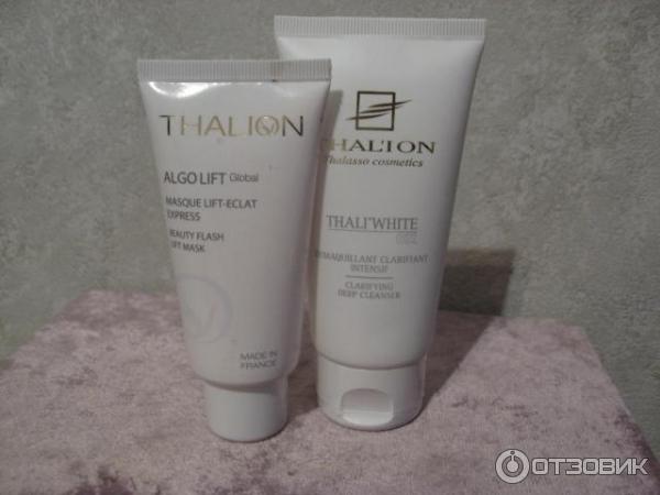 Thalion Косметика Купить Магазин