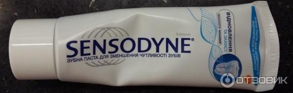 Зубная паста Sensodyne Восстановление и защита фото