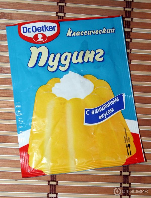 Пудинг с ванильный вкусом от Dr.Oetker продавался в этом пакетике