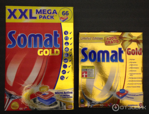 Упаковка Somat Gold