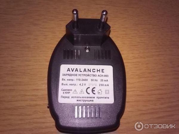 Универсальное сетевое зарядное устройство Avalanche ACH-003 фото