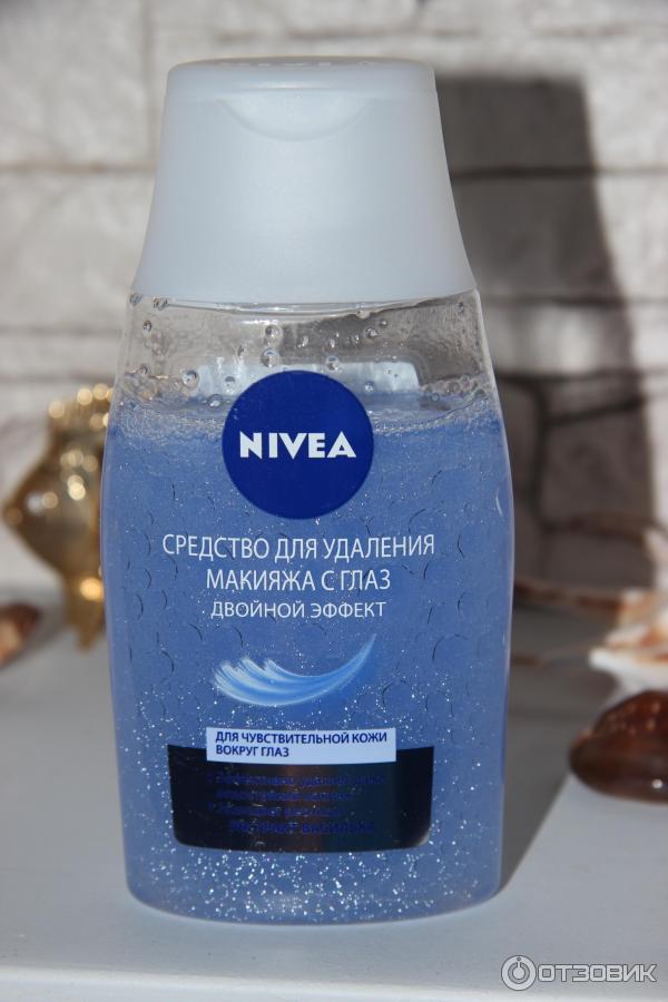 Средство для удаления макияжа с глаз Nivea Двойной эффект фото