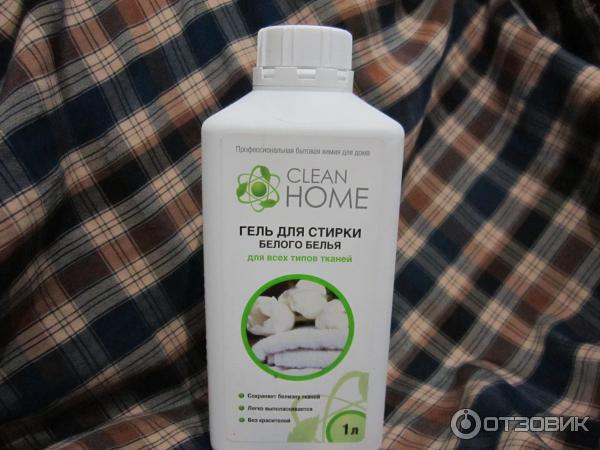 Гель для стирки белого белья Clean Home - ООО Химрос фото