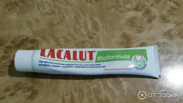 Зубная паста Lacalut Fitoformula фото