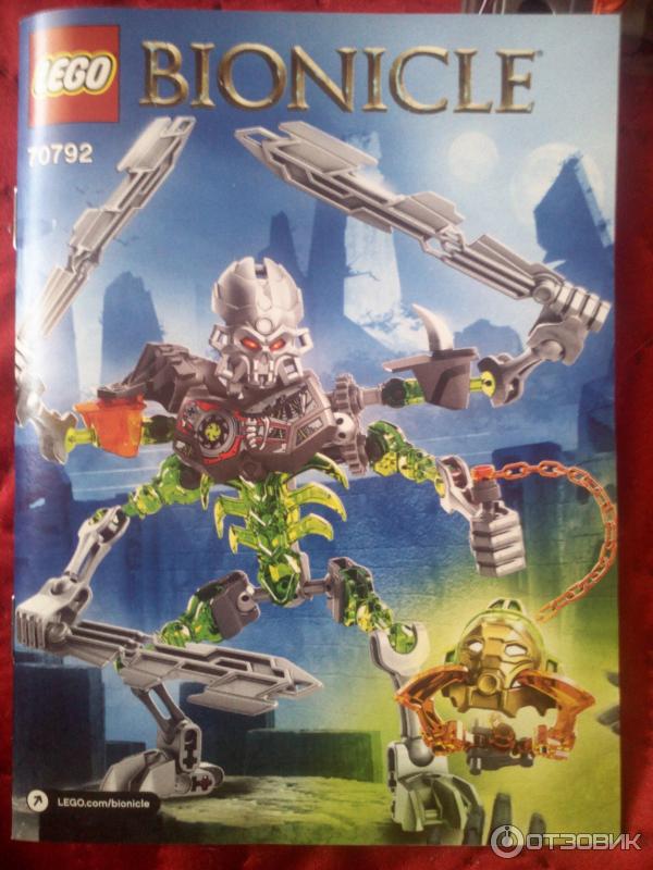 Конструктор Lego Bionicle Череп-Рассекатель фото