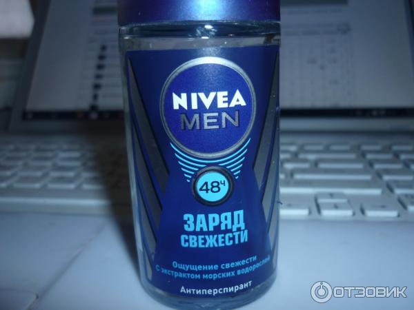 Дезодорант-антиперспирант шариковый Nivea for Men Заряд свежести фото