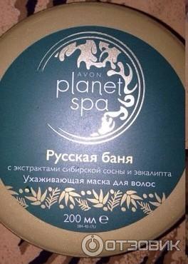 Ухаживающая маска для волос Avon Planet Spa Русская баня фото