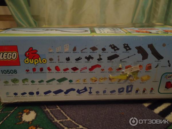 Lego Duplo 10508