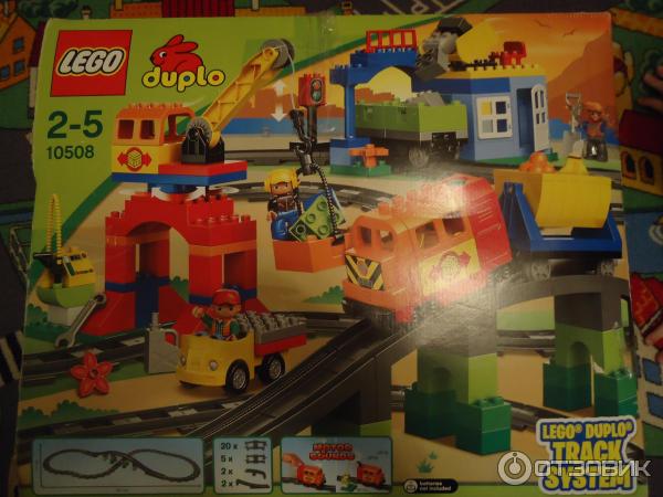 Lego Duplo 10508