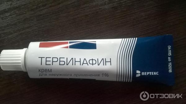 Тербинафин Мазь Купить В Аптеке