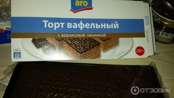 Советский Вафельный Торт Фото