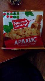 Арахис жареный с солью Красная цена фото