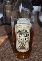 Коньяк Старый Кахети 5* фото