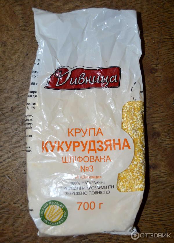 Кукурузная Крупа Купить В Пятерочке Цена
