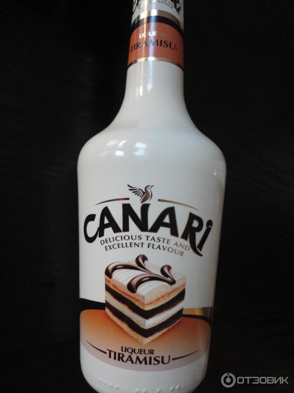 Купить Кофейный Ликер В Самаре