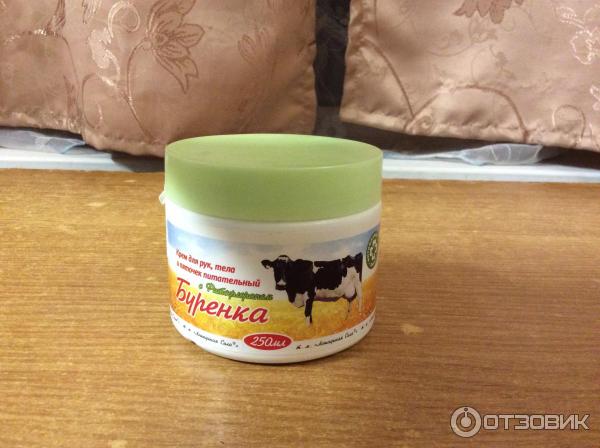 Крем буренка состав. Буренка крем от растяжек. Крем буренка состав. Крем бурёнка для лица. Крем буренка состав.